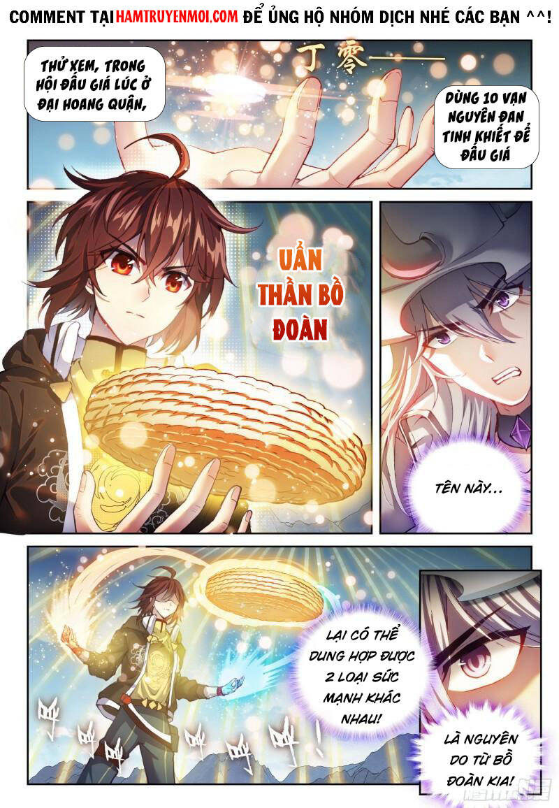 Võ Động Càn Khôn - Chương 167