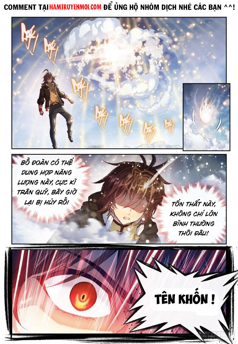 Võ Động Càn Khôn - Chương 167