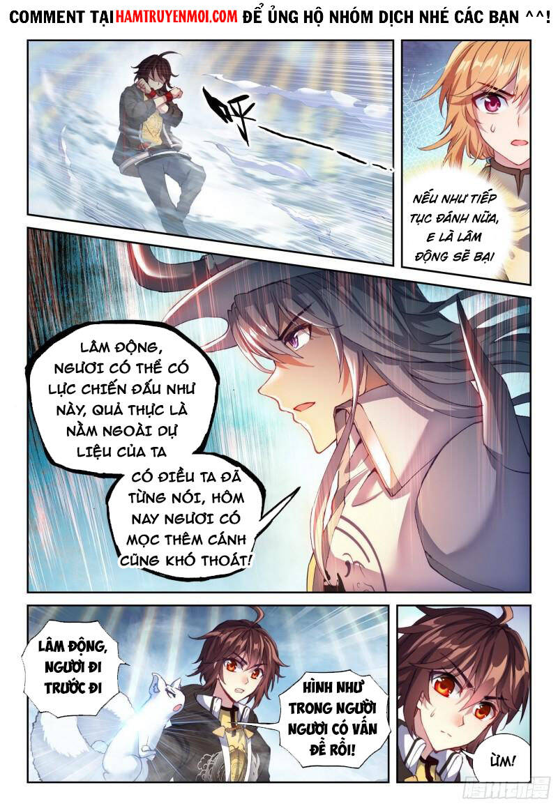 Võ Động Càn Khôn - Chương 167