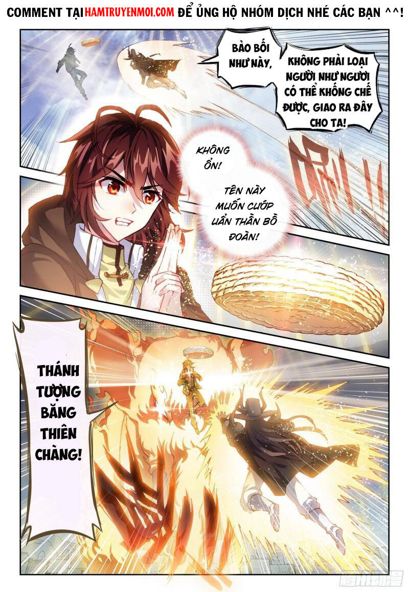 Võ Động Càn Khôn - Chương 167