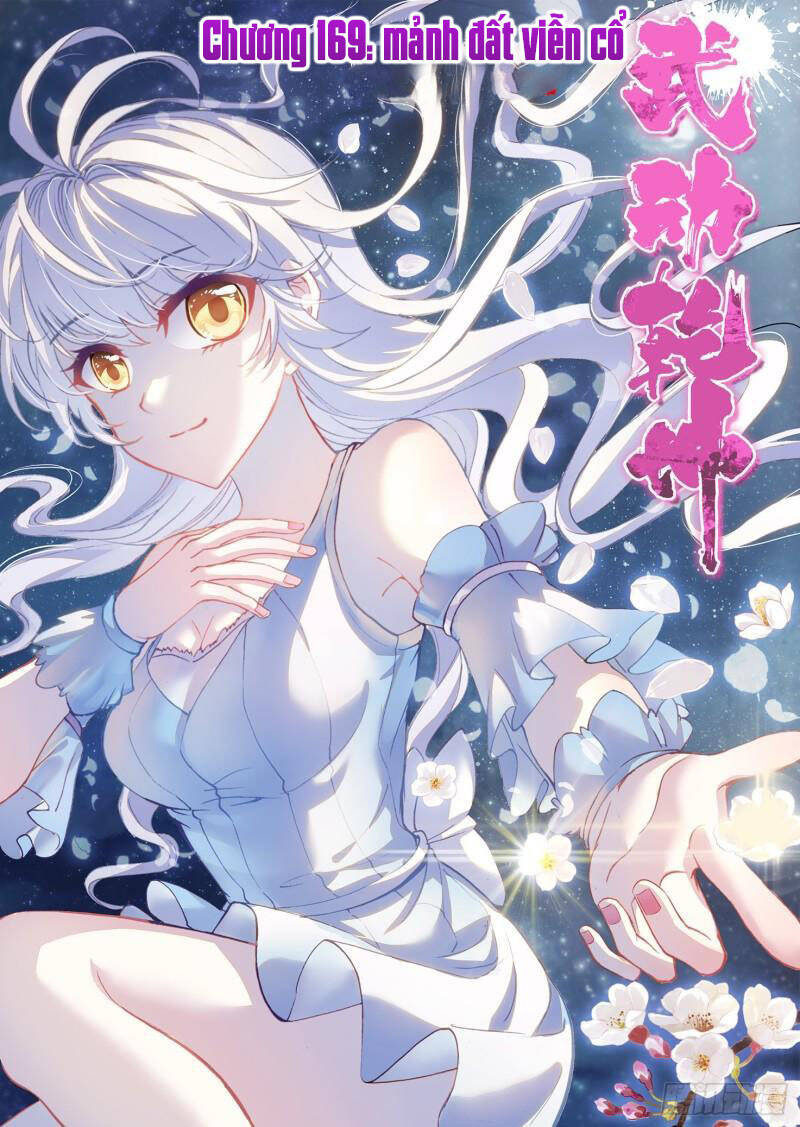 Võ Động Càn Khôn - Chương 169