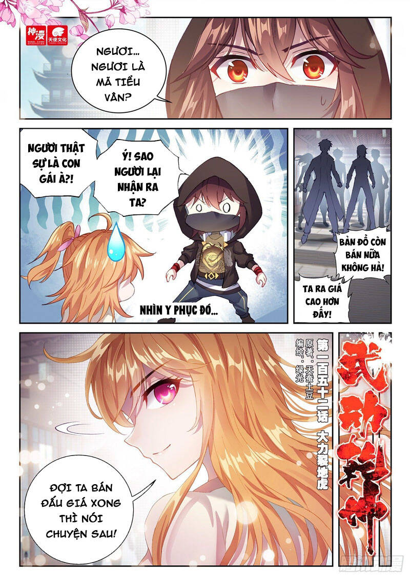 Võ Động Càn Khôn - Chương 170