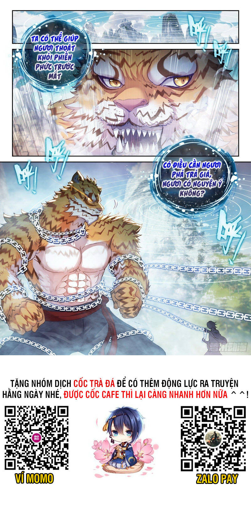 Võ Động Càn Khôn - Chương 170