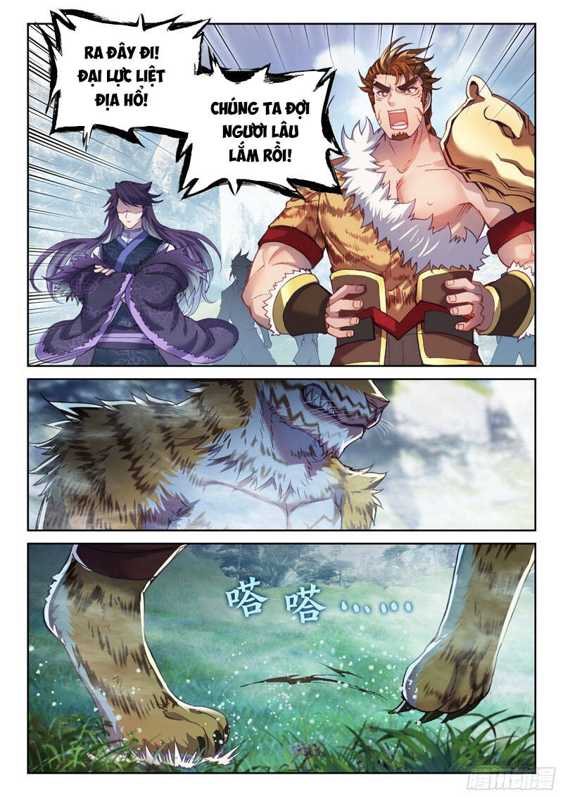 Võ Động Càn Khôn - Chương 170