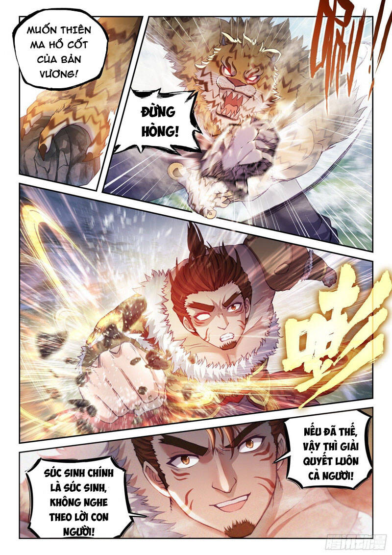 Võ Động Càn Khôn - Chương 170