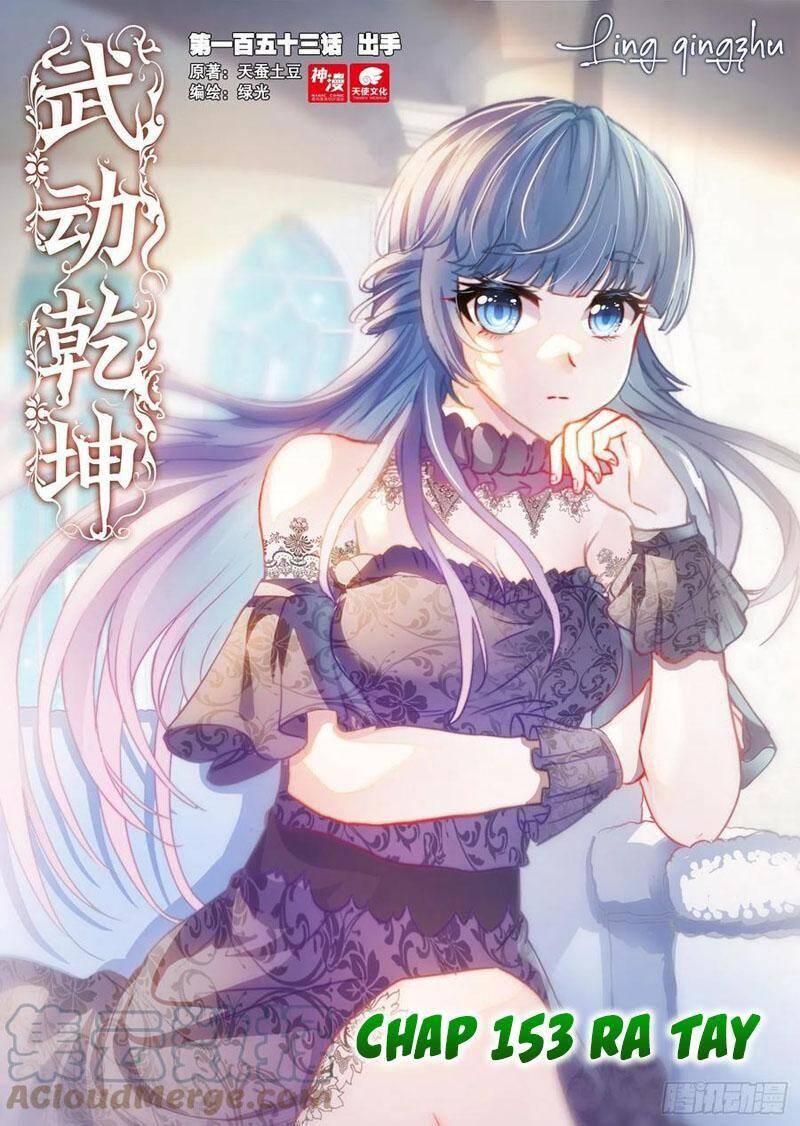 Võ Động Càn Khôn - Chương 171