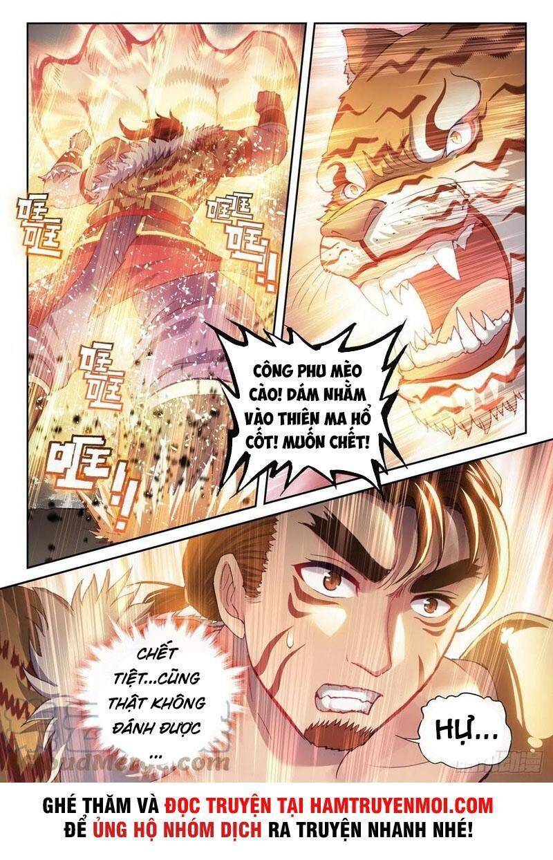 Võ Động Càn Khôn - Chương 171