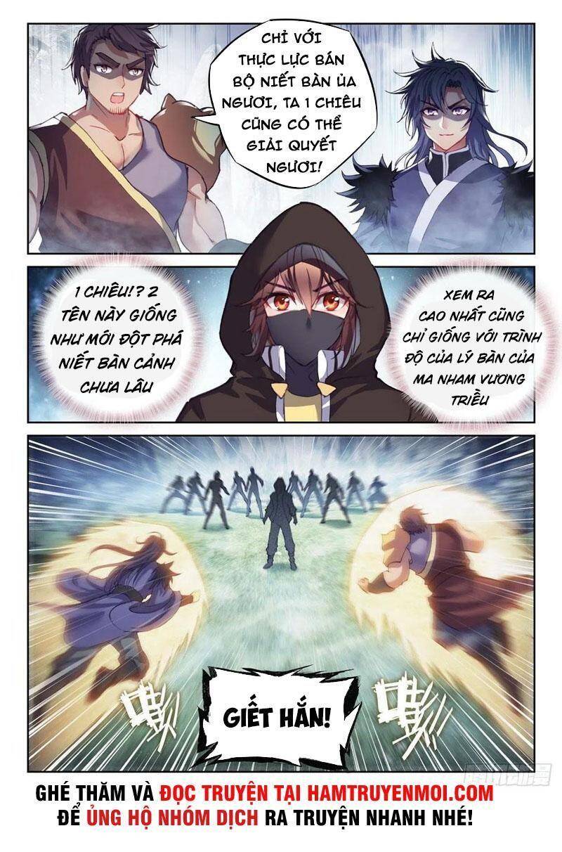 Võ Động Càn Khôn - Chương 171