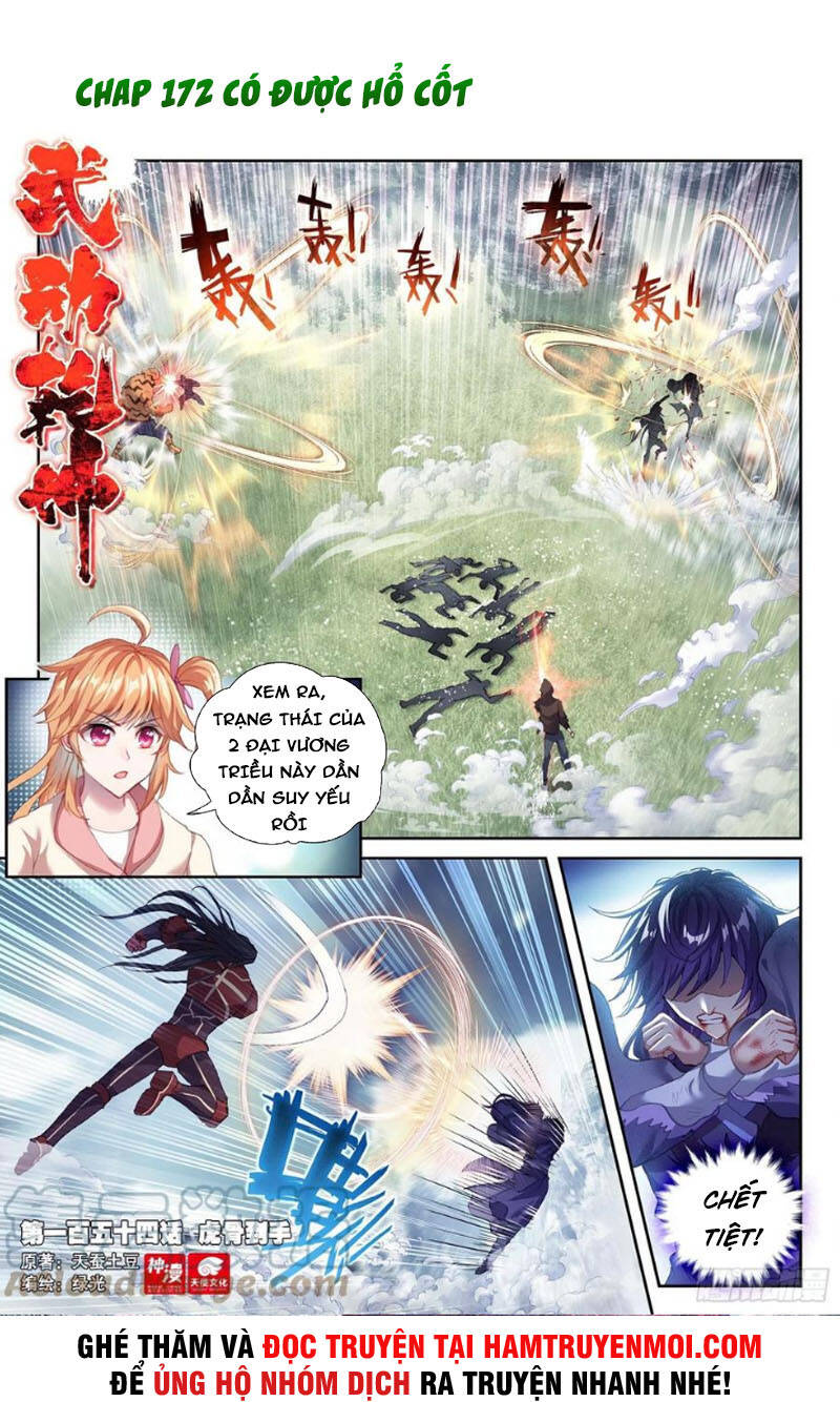 Võ Động Càn Khôn - Chương 172