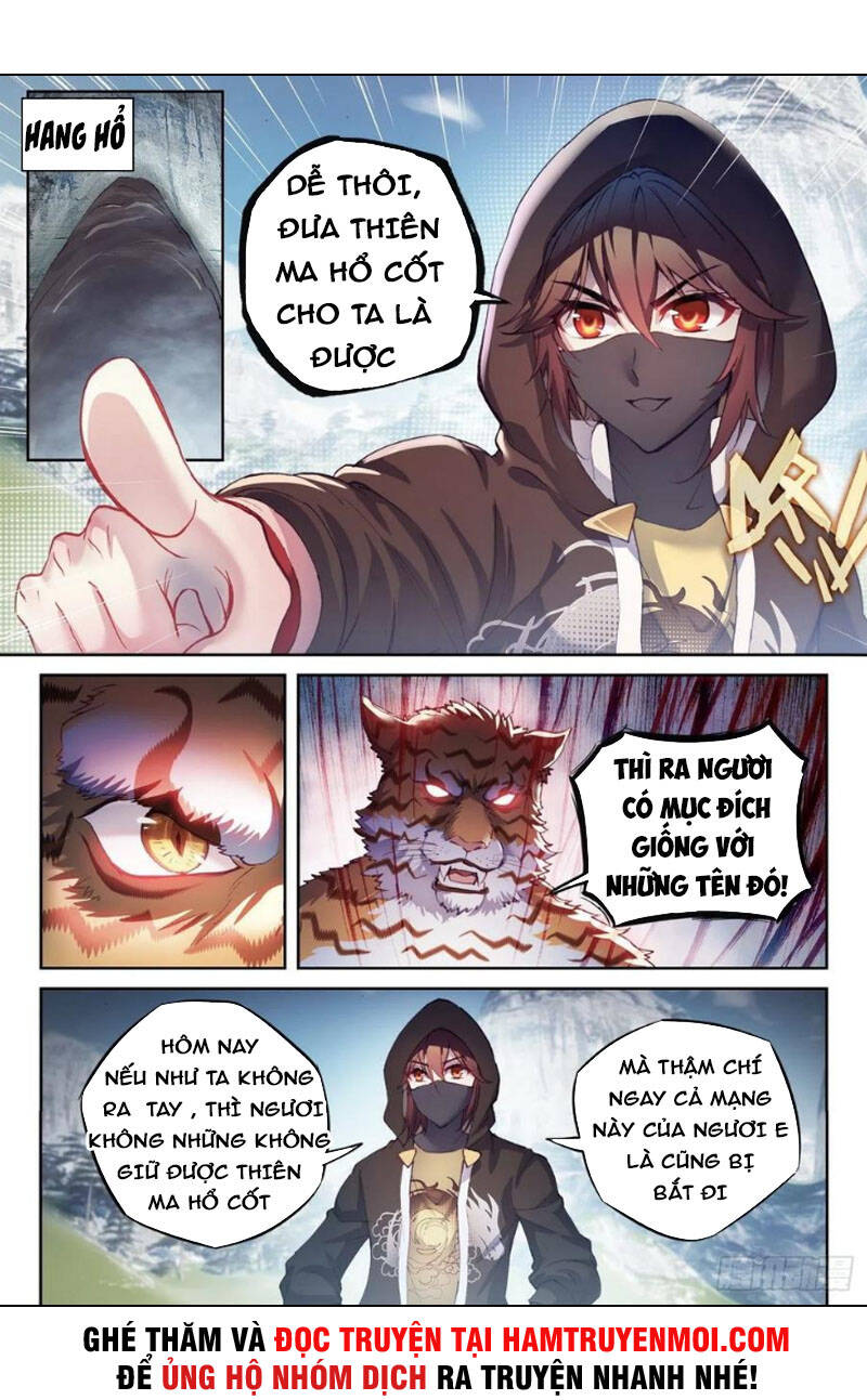 Võ Động Càn Khôn - Chương 172