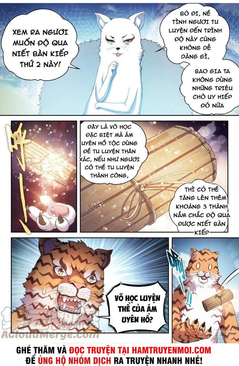 Võ Động Càn Khôn - Chương 172