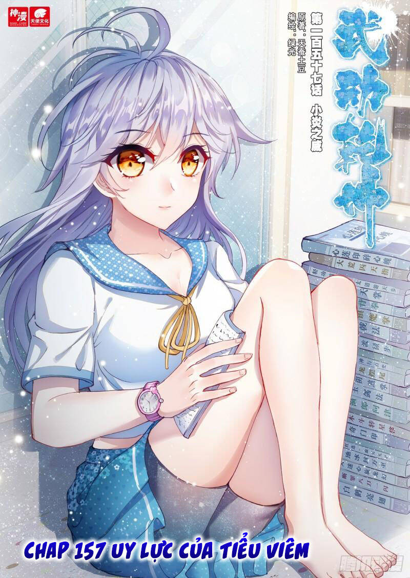 Võ Động Càn Khôn - Chương 175