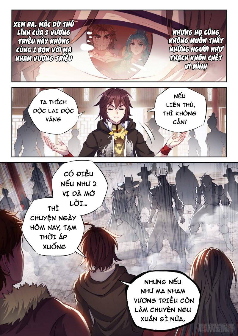 Võ Động Càn Khôn - Chương 176