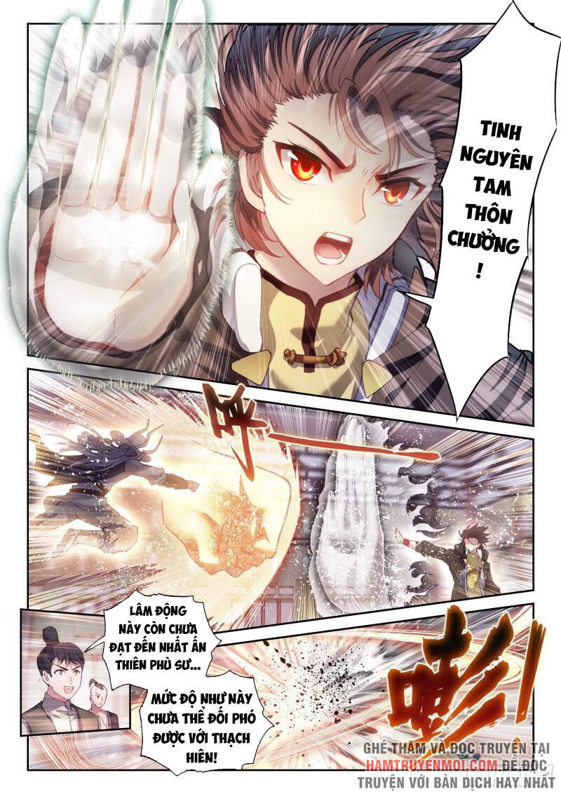 Võ Động Càn Khôn - Chương 176