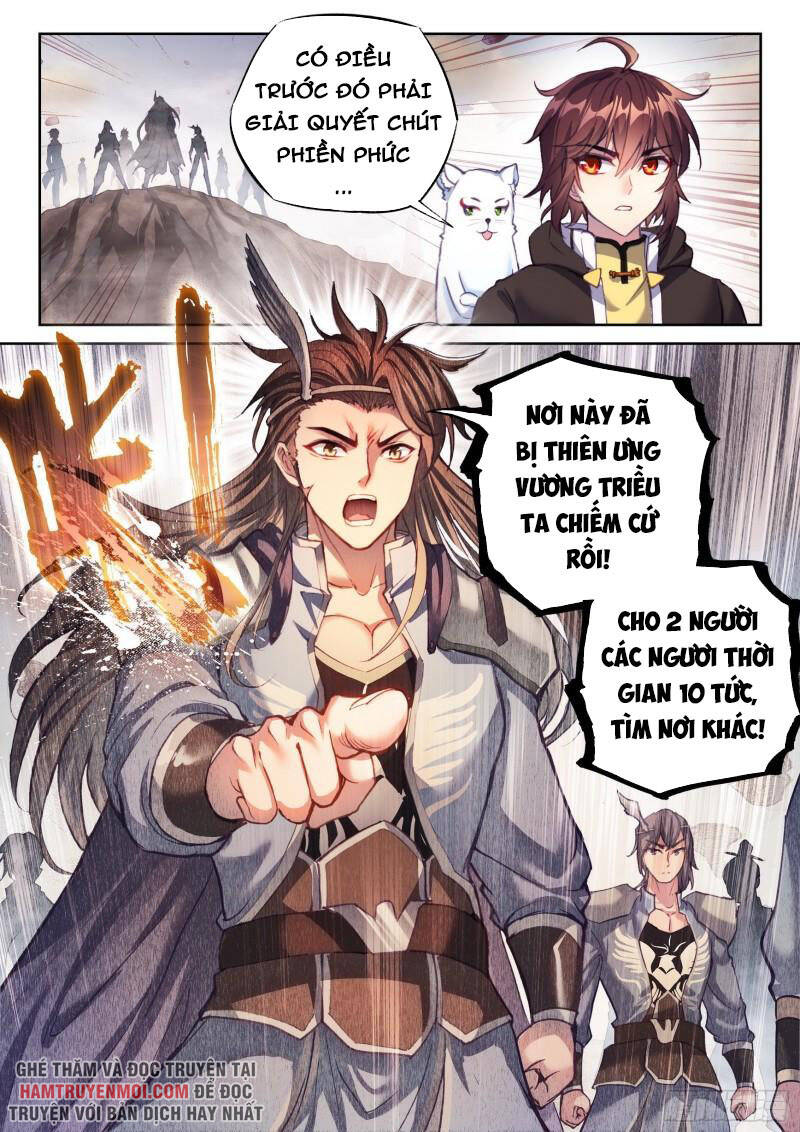 Võ Động Càn Khôn - Chương 178