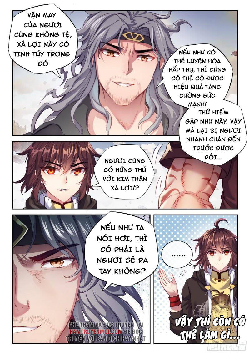 Võ Động Càn Khôn - Chương 178