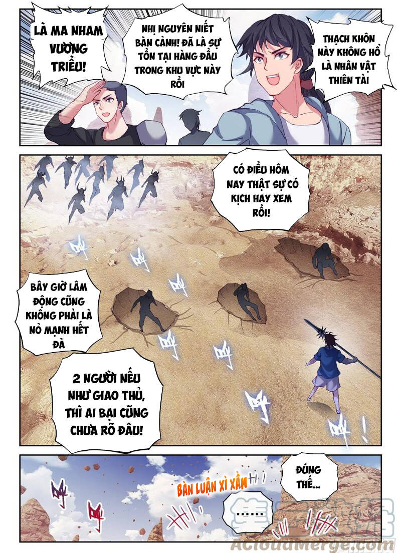 Võ Động Càn Khôn - Chương 181