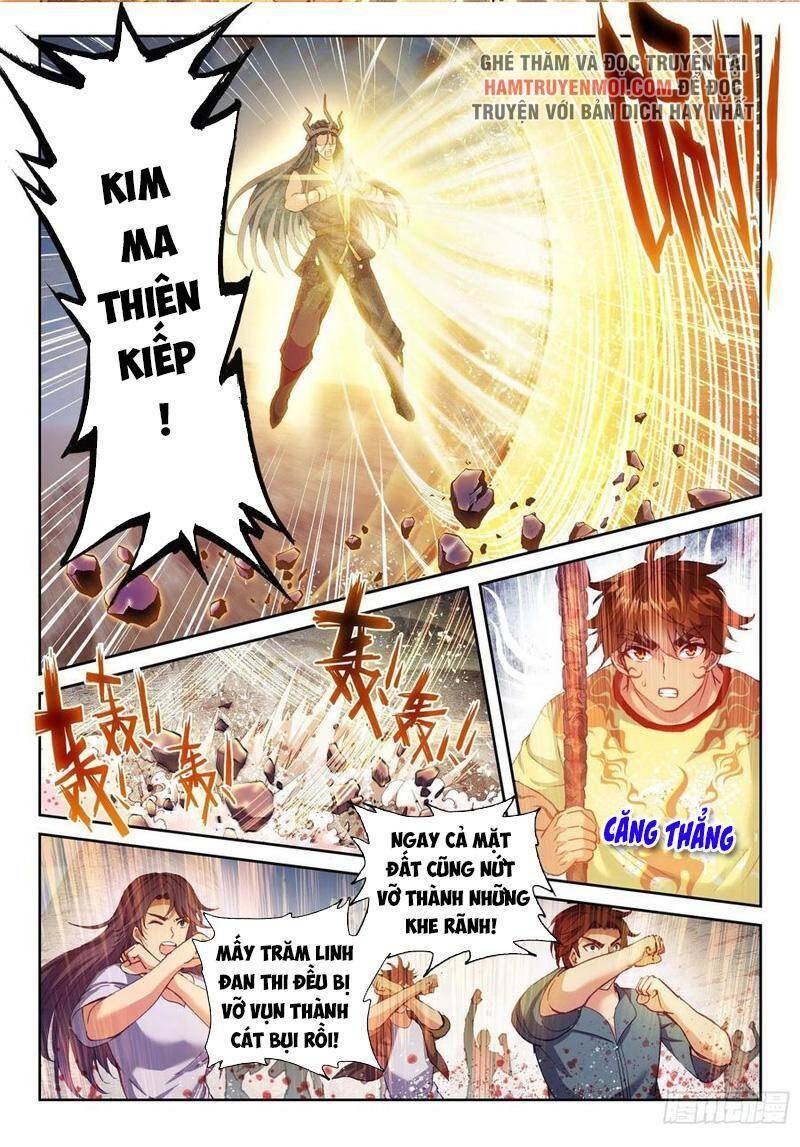 Võ Động Càn Khôn - Chương 182