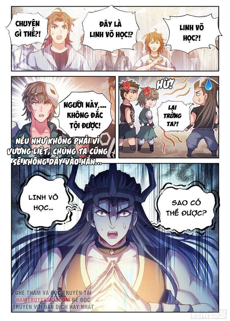 Võ Động Càn Khôn - Chương 182