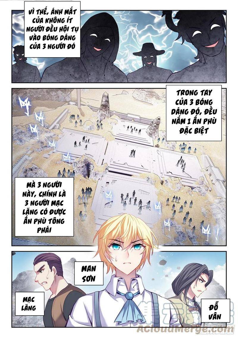 Võ Động Càn Khôn - Chương 183