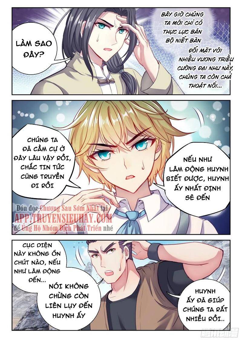 Võ Động Càn Khôn - Chương 183