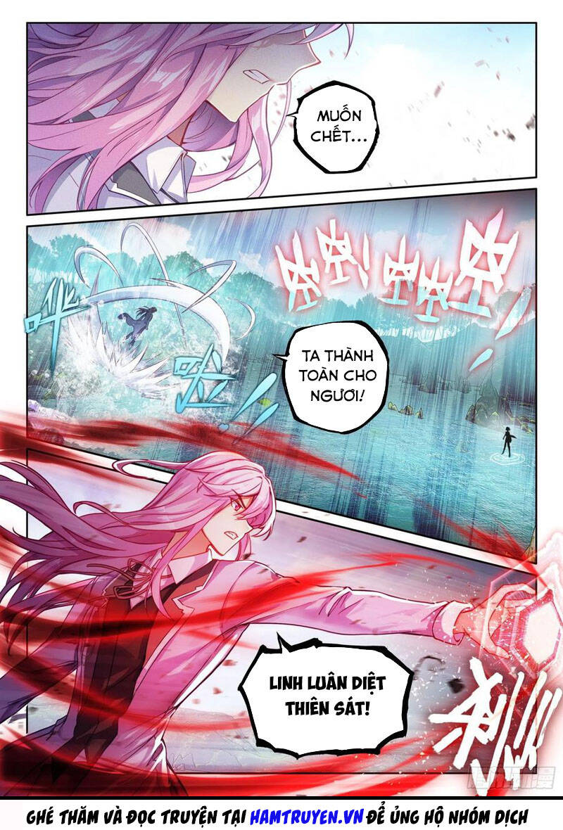 Võ Động Càn Khôn - Chương 121