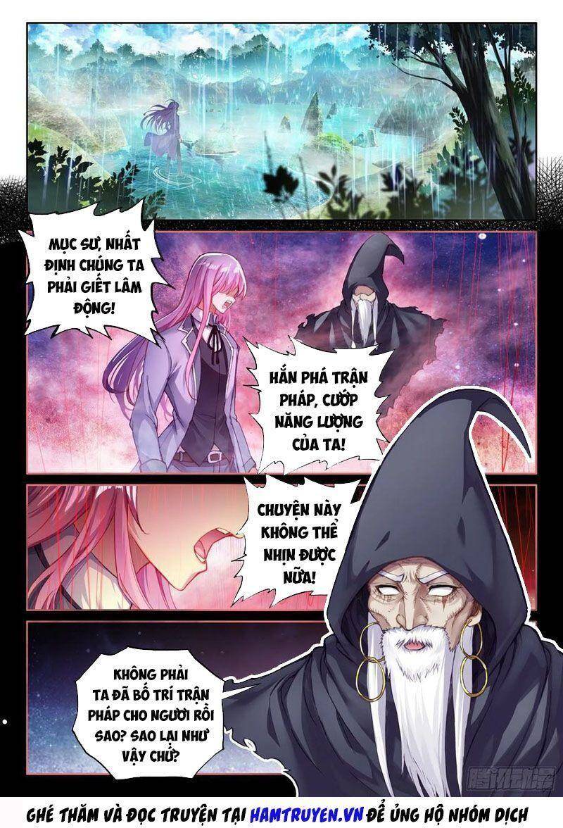 Võ Động Càn Khôn - Chương 122