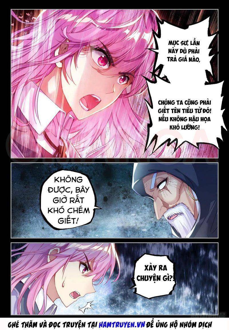 Võ Động Càn Khôn - Chương 122