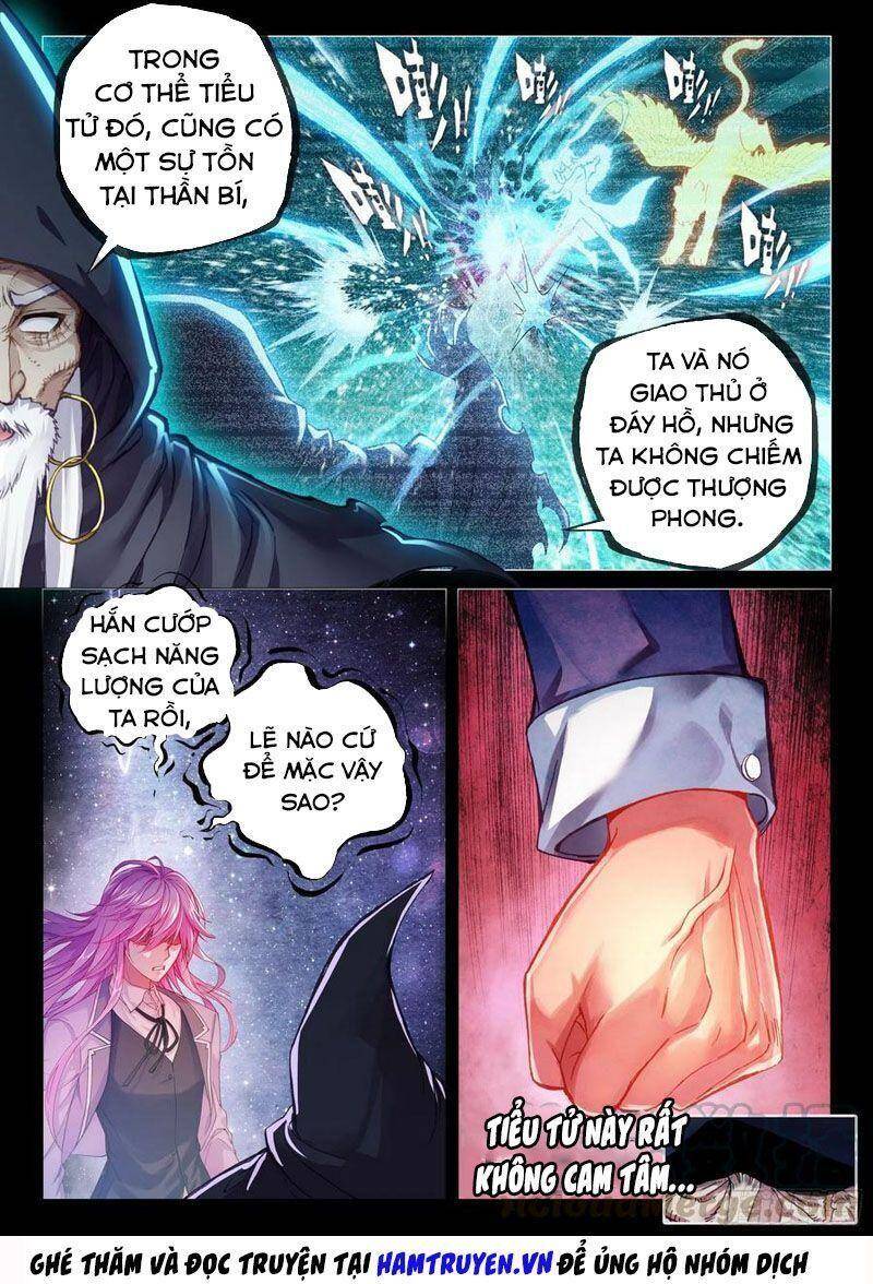 Võ Động Càn Khôn - Chương 122