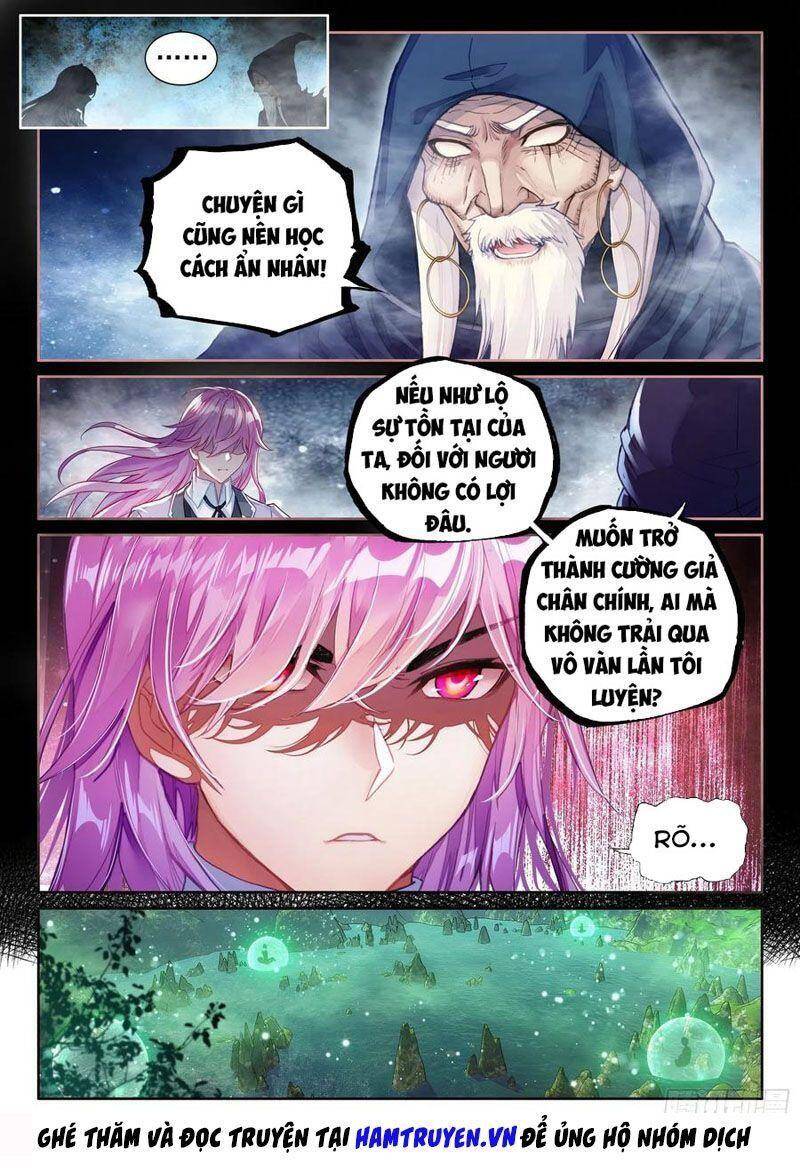 Võ Động Càn Khôn - Chương 122