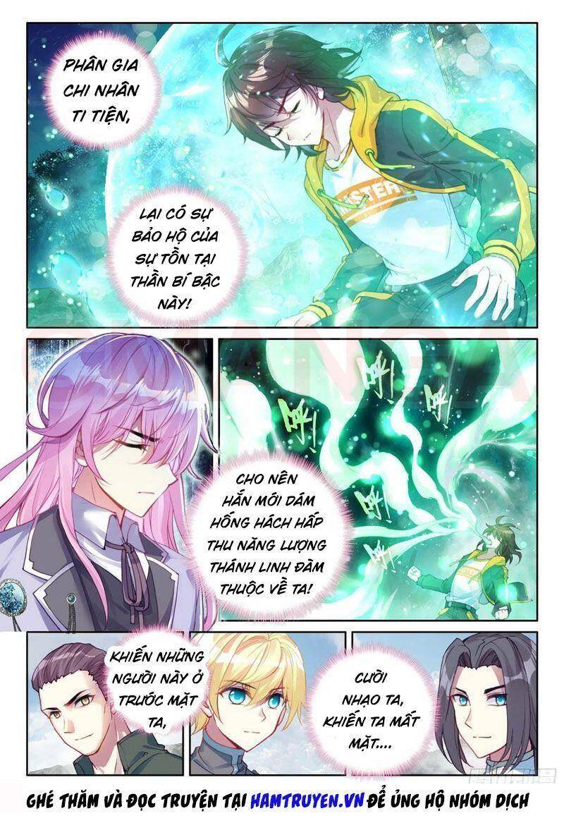 Võ Động Càn Khôn - Chương 122