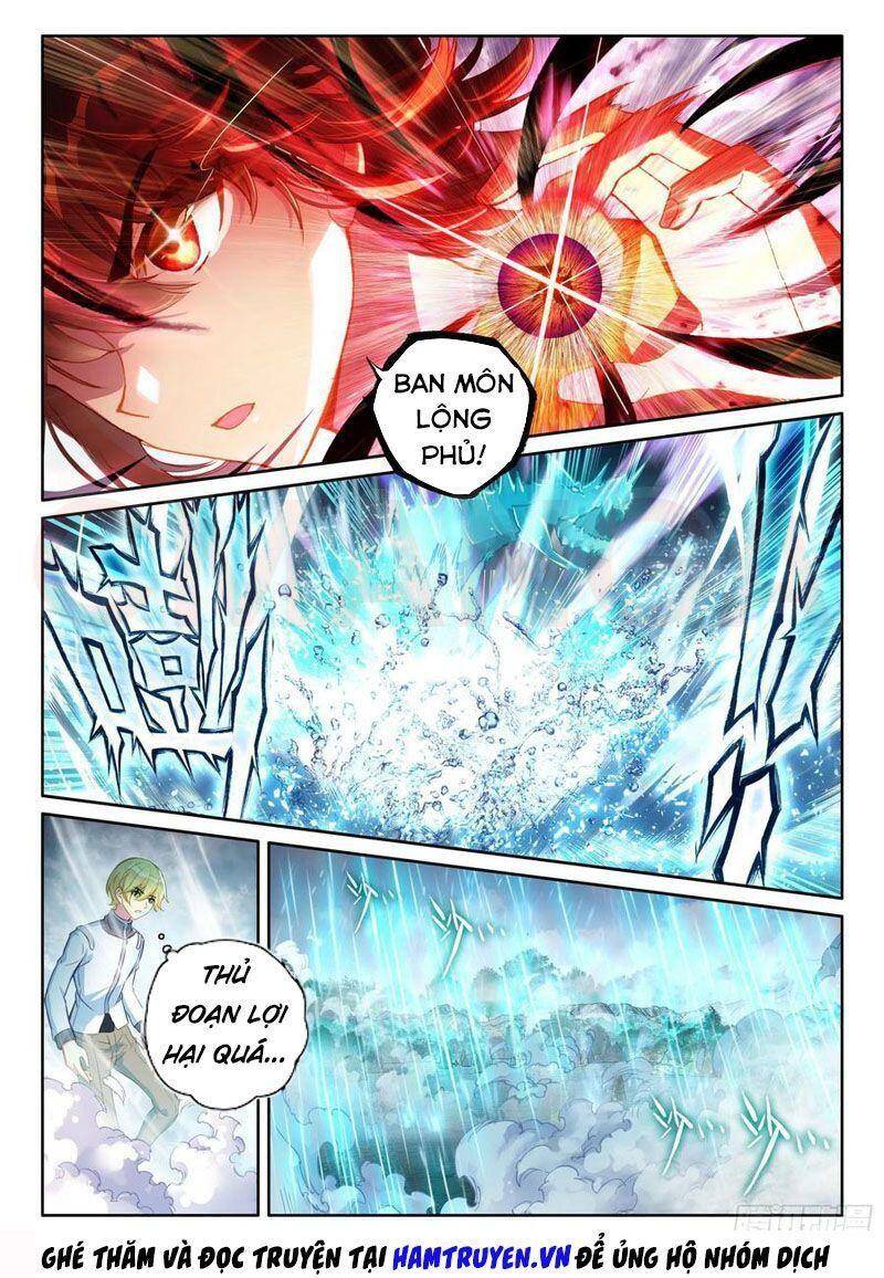 Võ Động Càn Khôn - Chương 122