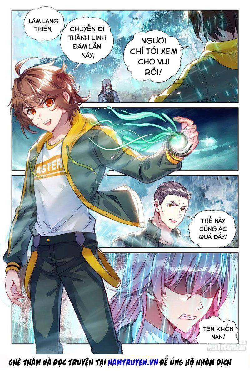 Võ Động Càn Khôn - Chương 122