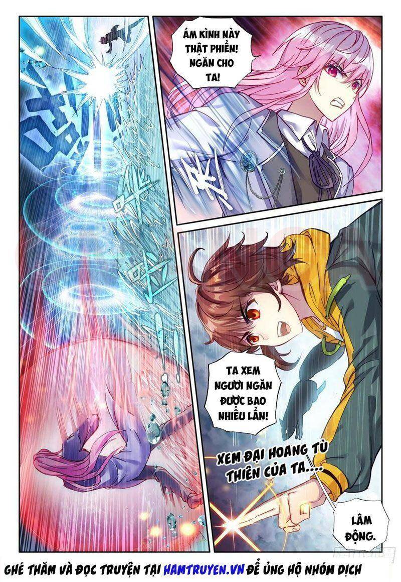 Võ Động Càn Khôn - Chương 122