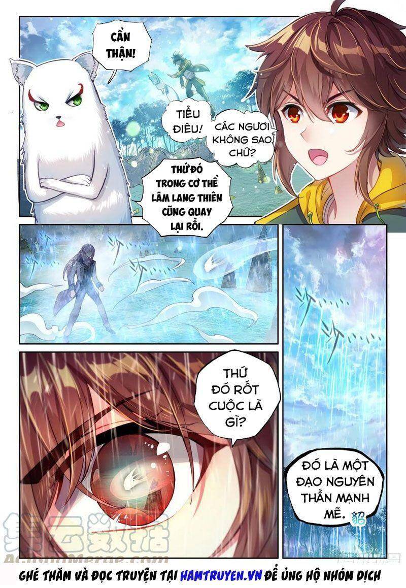 Võ Động Càn Khôn - Chương 122