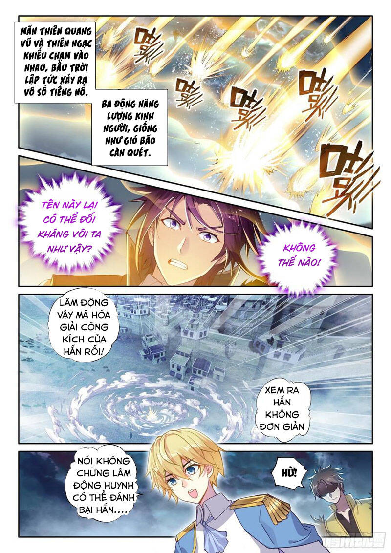 Võ Động Càn Khôn - Chương 125
