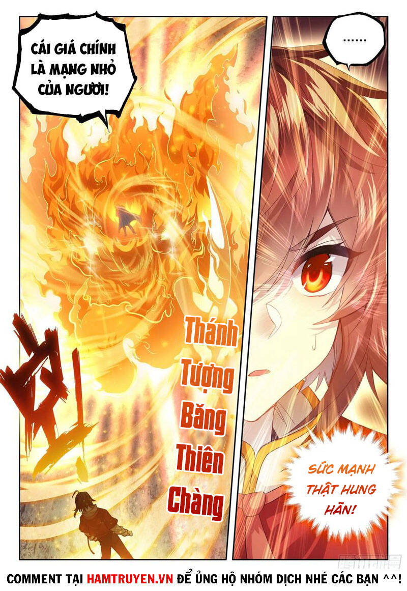 Võ Động Càn Khôn - Chương 125