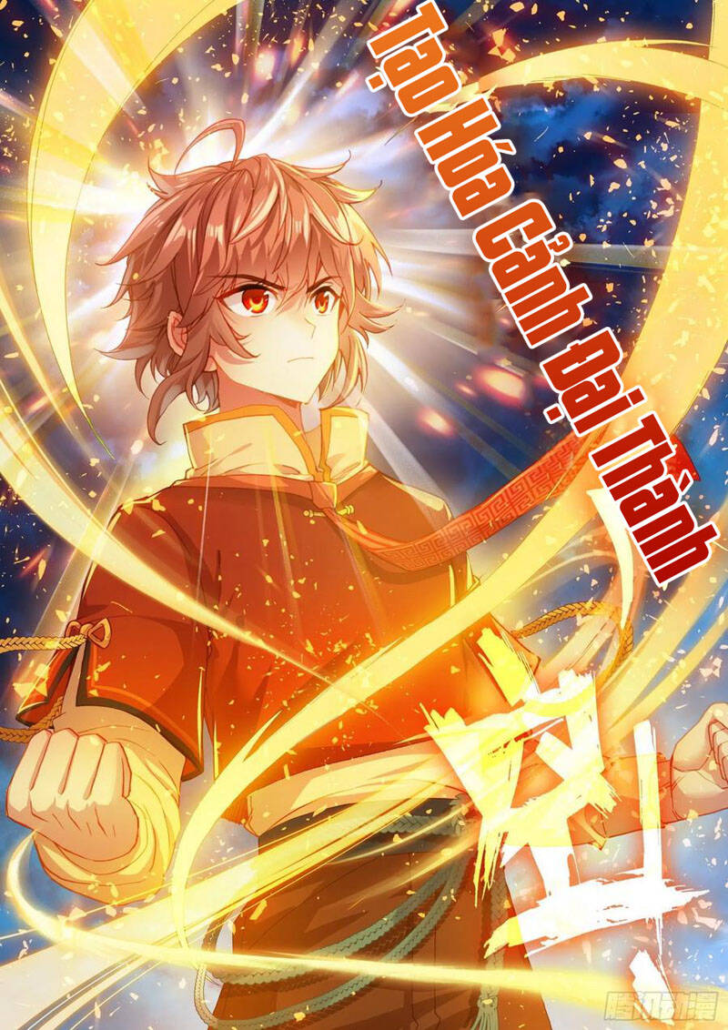 Võ Động Càn Khôn - Chương 125