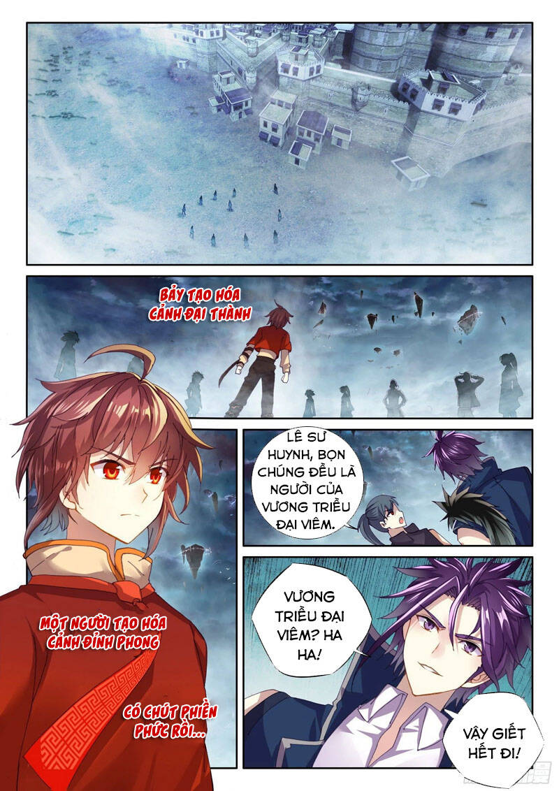 Võ Động Càn Khôn - Chương 125