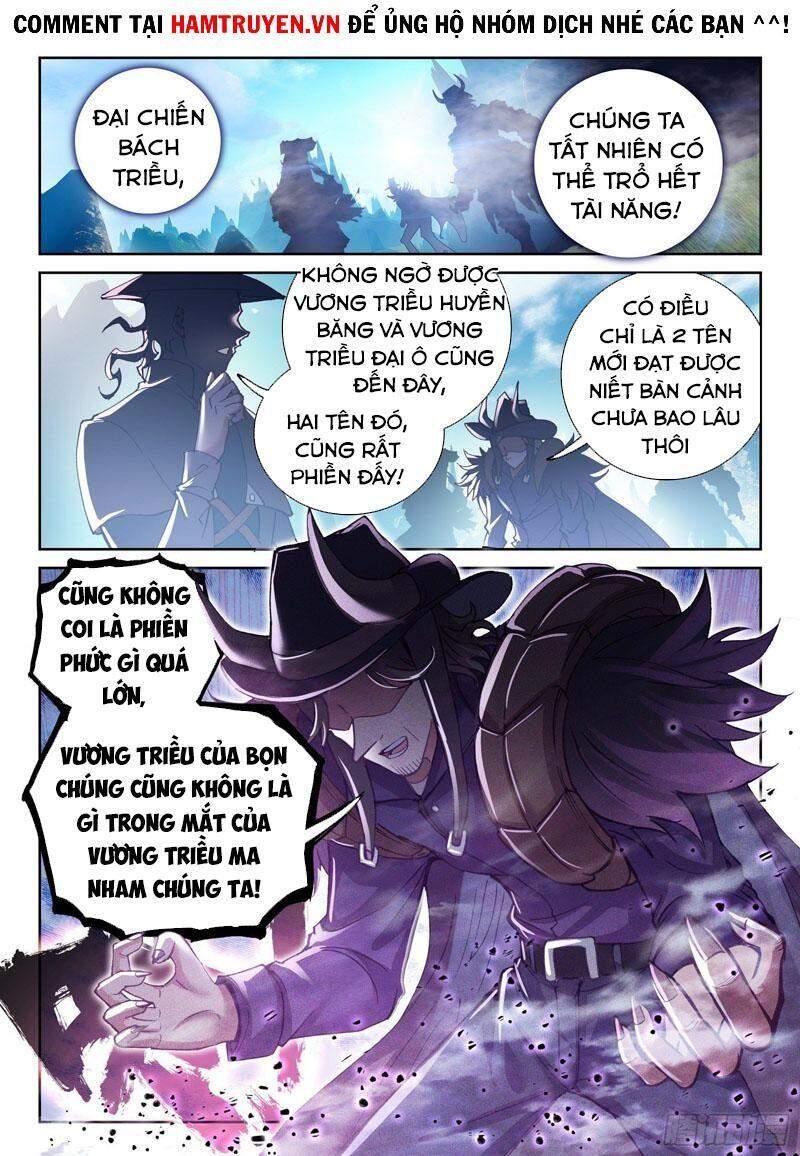 Võ Động Càn Khôn - Chương 147