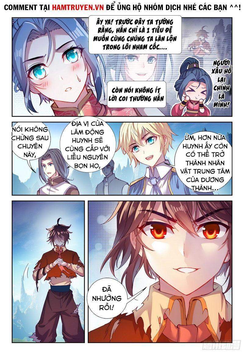 Võ Động Càn Khôn - Chương 147