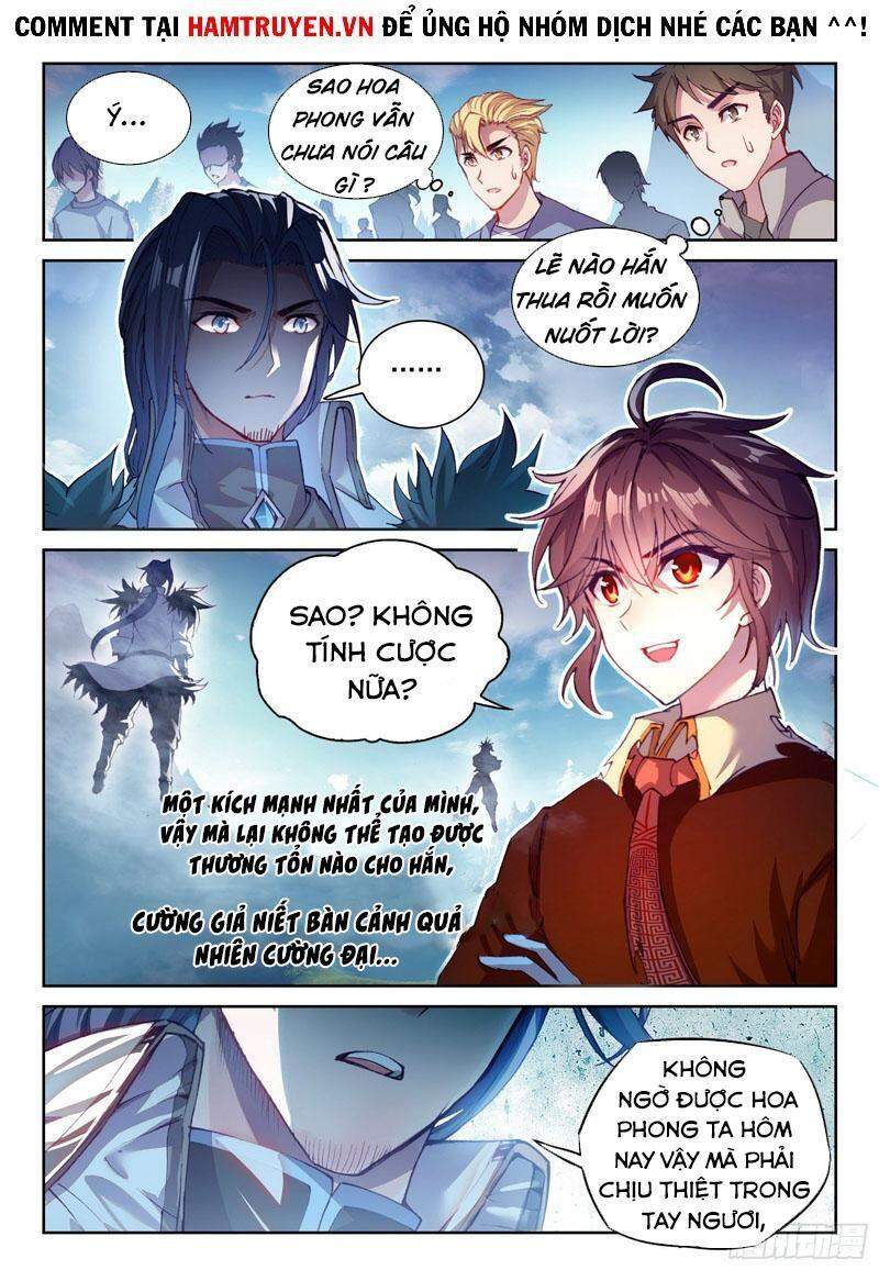 Võ Động Càn Khôn - Chương 147