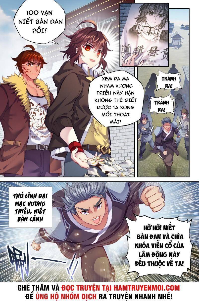Võ Động Càn Khôn - Chương 174