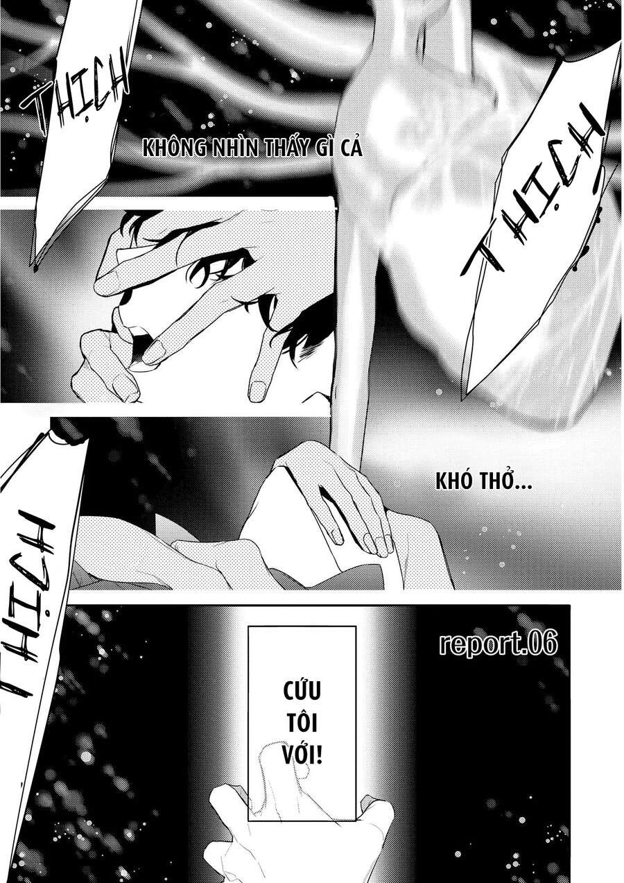 Kare Ni Irai Shite Wa Ikemasen - Chương 6