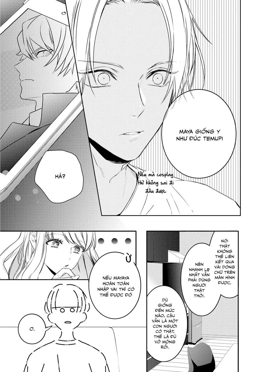 Kare Ni Irai Shite Wa Ikemasen - Chương 6