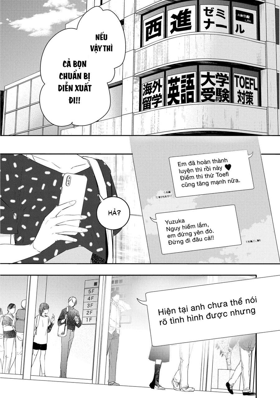 Kare Ni Irai Shite Wa Ikemasen - Chương 6