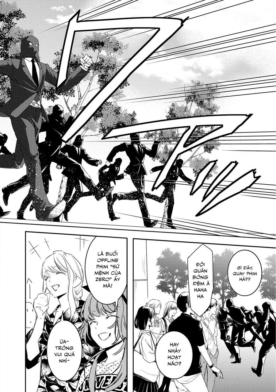 Kare Ni Irai Shite Wa Ikemasen - Chương 6