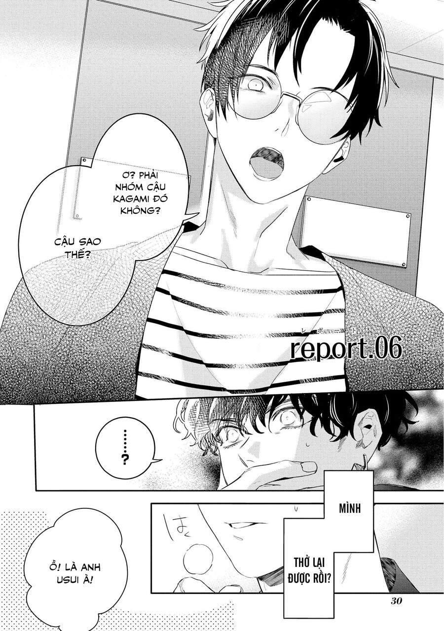 Kare Ni Irai Shite Wa Ikemasen - Chương 6