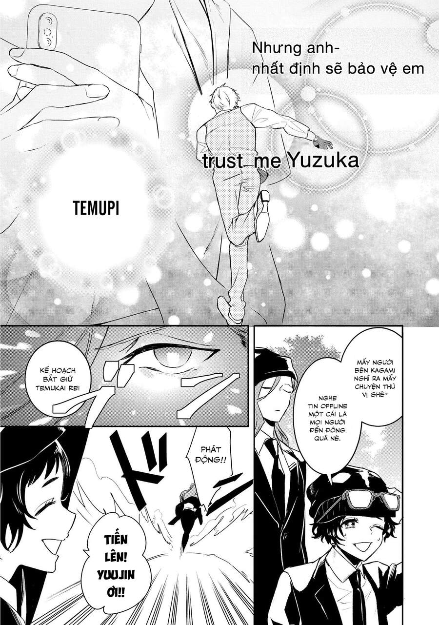 Kare Ni Irai Shite Wa Ikemasen - Chương 6