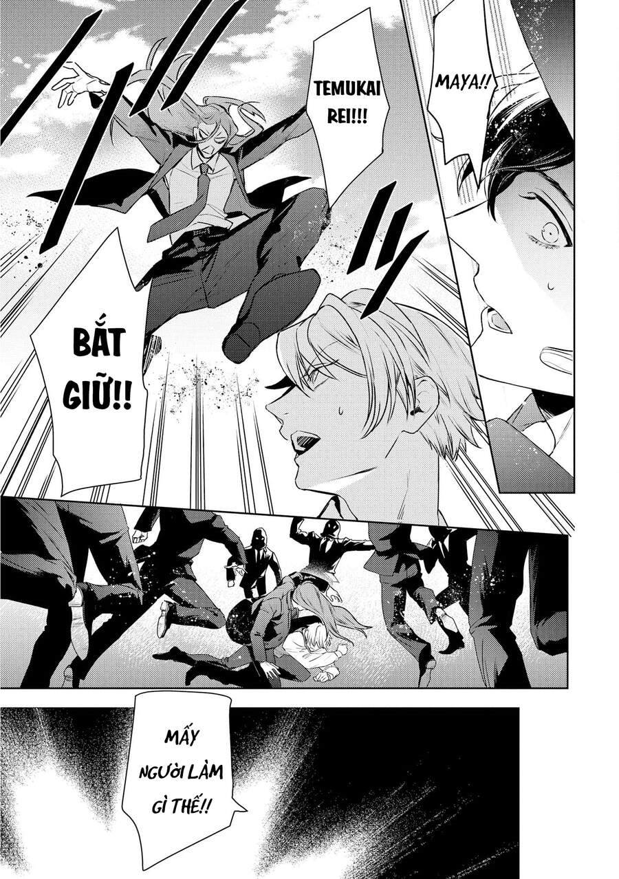 Kare Ni Irai Shite Wa Ikemasen - Chương 6